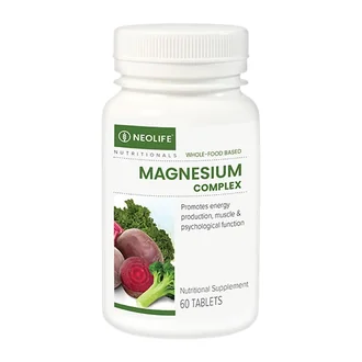 Magnesium Complex